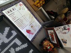 -阿姨奶茶专卖(舌涧道杭州惠民路创始店)