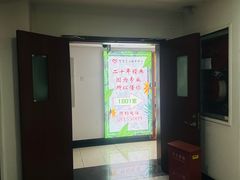 -智慧盲人按摩艾灸-颈肩腰膝疼痛调理(浦东店)