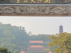 -南沙天后宫景区