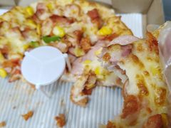 -尊宝比萨(福强店)