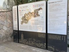 -乌山风景区