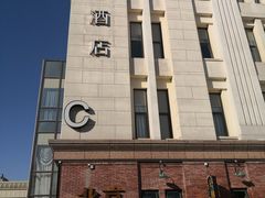 -元唐家宴•经典东北菜(梅市口路店)