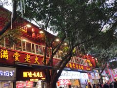 -八一好吃街·高品美食广场