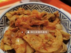-吉野家(天坛东路店)