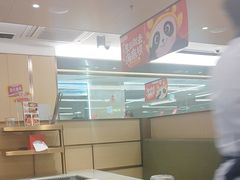 -海底捞火锅(旭辉MALL店)