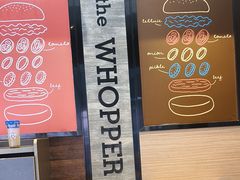 -汉堡王(徐汇绿地缤纷店)