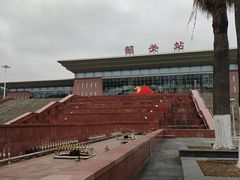 -韶关站