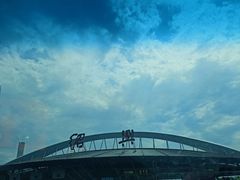 -绍兴古城