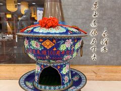 -东来顺饭庄(apm总店)