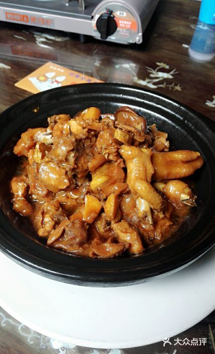 董府宁都三杯鸡图片