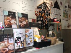 -小豆海棠(嘉兴路店)