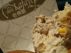 android_upload_pic-老佛爷饼店