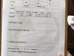 -争渡心理咨询全国连锁(福田店)