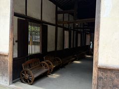 -燊海井
