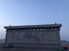 -开封府