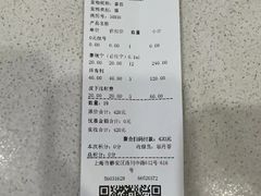 -瑞派天使宠物医院·神经外科·骨科·核磁(洛川中路店)