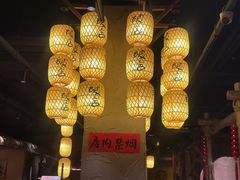 -破三川·新川菜(静安大融城店)