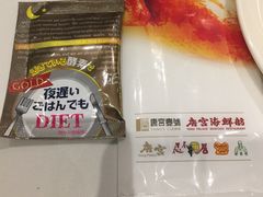 -唐宫海鲜舫