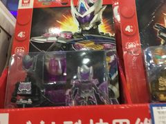 -TOYSRUS玩具反斗城(成都环球中心店)