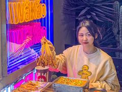 -Let's WaKao瓦烤(双楠店)