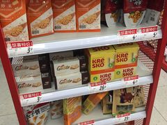 零售区-好特卖HotMaxx(杭州滨江宝龙城店)