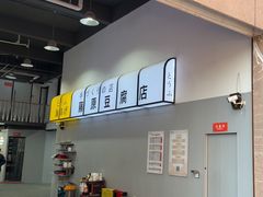 -天猫养车贴膜轻改·蓝电(优匹康桥东路店)