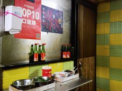 -王记生烫牛杂面馆(兰陵路店)