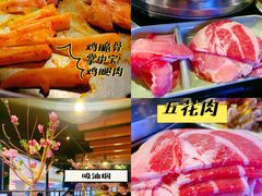 -梨花自助烤肉(天河城店)
