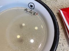 -九府羊鲜羊火锅·烧烤(海那城店)