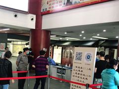 -黑龙江中医药大学附属第一医院