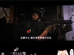 -万达影城(IMAX激光铁西万达广场店)