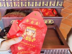 -莆田湄洲妈祖祖庙