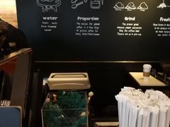 -星巴克(北京惠新东街店)