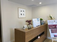 -星美科技皮肤管理中心(国贸店)