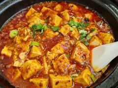 麻婆豆腐-成都驻京办餐厅(蜀都宾馆店)