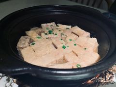 招牌焗香芋-花千醉(新街口店)