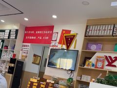 -郑远元专业修脚房(天通苑店)
