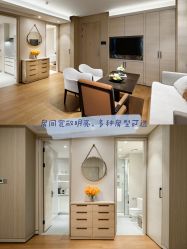 点击看大图 -悦芽母婴护理月子中心(凤起潮鸣府店)