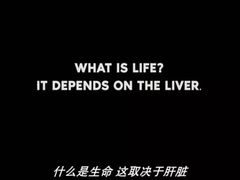 -中影国际影城(东方新天地CINITY店)