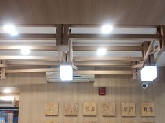 -霸王茶姬(南强街店)