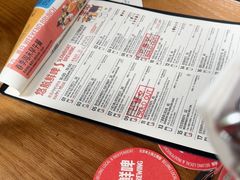 -悠航SLOWBOAT(三里屯店)