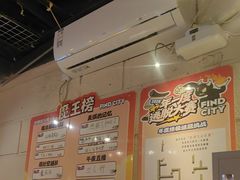 -逃脱反斗城沉浸剧情密室(北京路店)