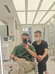 -PE SALON