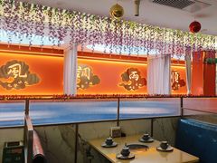 -福禄财东北菜(珠江帝景店)