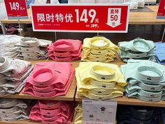 -优衣库(上海虹口龙之梦店)