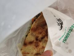 -舞素卷菜煎饼.糁汤(万达金街店)