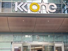 -KK ONE(京基滨河时代店)