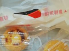 -DANXI丹喜面包·蛋糕(龙腾店)