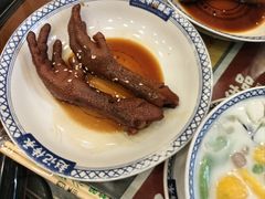-赵记传承·中国甜品(福州总店)