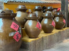 -巴倒烫陆派火锅山庄(南山总店)